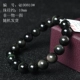 Color Eye Pearl около 10 мм