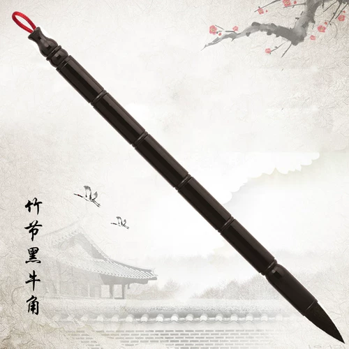 Фетал Мао Би детский сувенир Пекин -дверь -долюдные волосы плода J89