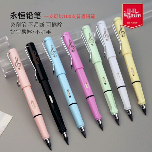 Металлические чернила для школьников, музыкальное пианино, канцтовары, наука и технология, подарок на день рождения