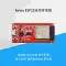 Bảng mở rộng phát triển bảng lõi Keyes ESP32 được trang bị mô-đun WROOM-32 phù hợp với arduino Arduino