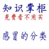 Товары от yutianxiangjian