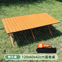 120 персикового стола яичного рулона