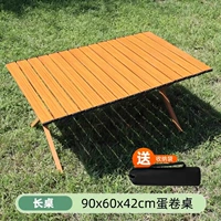 90 Peach -Colosed Agg Roll Table