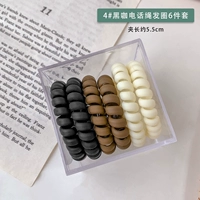 4#2 черный +2 кофе +2 метра белый