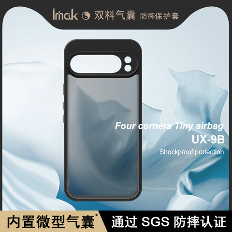 Transparent matte — IMAK Matte Airbag 4 Corner Shock Absorbing Tough Shockproof 9, 9 Pro, 9 Pro XL Google Pixel Phone Case