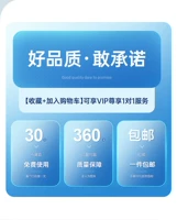 1 Хороший ≥n плохие можно использовать на плоскости/высокоскоростной рельс ⚡3c Сертификация безопасности