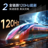 KKTV KONKA U98V9 98 -INCH