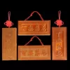 Товары от 泰山福缘阁旗舰店