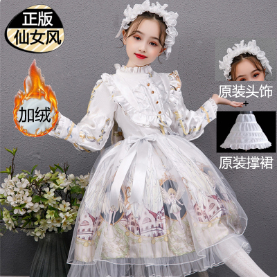 taobao agent Warm small princess costume, Lolita style, tutu skirt