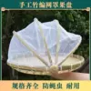 Товары от 瑞能电子
