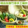 Товары от 瑞能电子