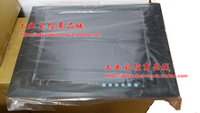 Xiaohua FPM - 3171G 17 - дюймовый LCD промышленный дисплей FPM - 3171G - R3BE