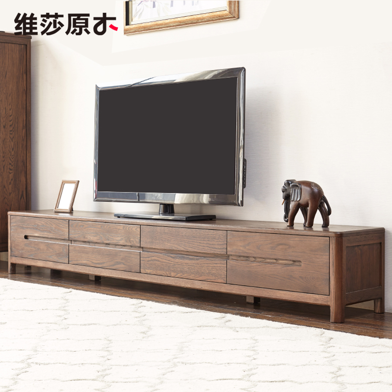 维莎日式实木电视柜1.8米/2.2米红橡木小户型简约现代客厅新品柜