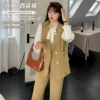 Товары от chuangye224