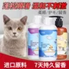 Товары от 小栩xiaoxu
