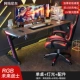 RGB Lantern Rock Board Future Warrior-Armani