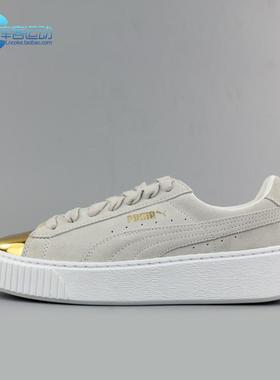 库客 彪马 puma suede basket 蕾哈娜 漆皮 蝴蝶结 363073-01-02