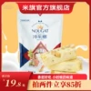 Товары от 米旗官方旗舰店