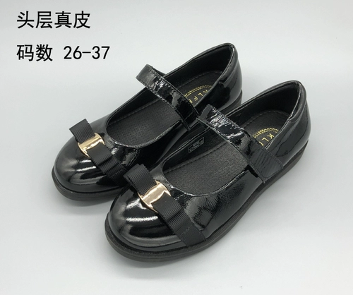 Туфли для кожаной обуви, детская обувь в английском стиле для принцессы, из натуральной кожи, мягкая подошва, в британском стиле