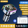 PD+QC3.0 fast charge/one-click answer/dual-screen display/voltage warning -C87B-Send 3-in-1 data cable