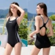 Y2110-1 Черное заклинание белое