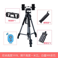 Один метр пять двух машин