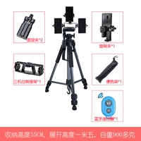 Один метр пять или три машины