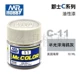 C11 Half Light Seagull Grey