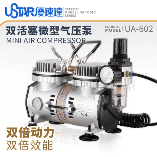 Nam Wang Model U-Star U-602