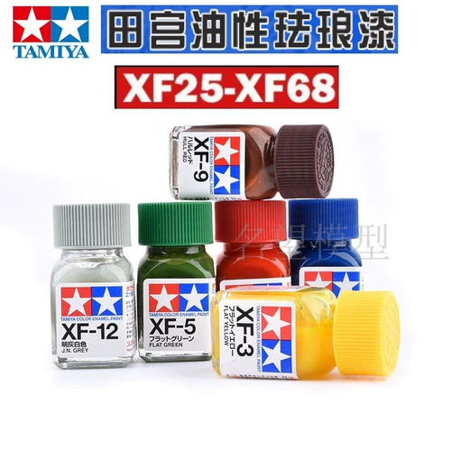 Mingwang Model Tian Gong Эмалевая краска XF 25 - xf 68