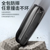 Специальный набор Toyota Senna Key New Sai na Garrivia 24 Elfawell Fa Cafe Case Nato C Buckle Buckle
