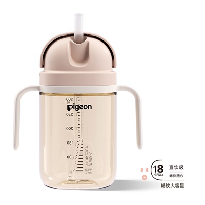 贝亲PPSU哈伯曼大师系列水杯
