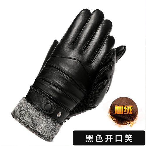 Удерживающие тепло утепленные перчатки, ветрозащитный водонепроницаемый мотоцикл