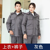 Серый топ + однослойные хлопчатобумажные брюки