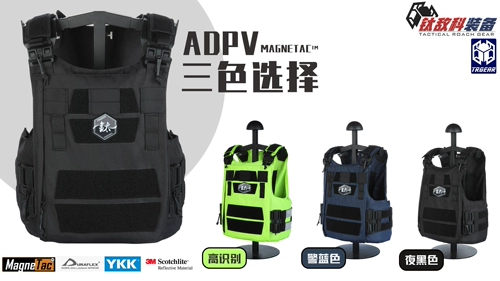 [Пьяный мяу] Титановый враг ADPV Многократный многофункциональный обслуживание