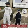 Товары от 丁丁乐童装定制