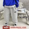 Товары от 丁丁乐童装定制
