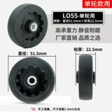 Универсальный чемодан, универсальные сменные аксессуары