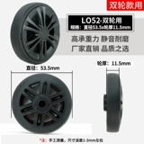 Универсальный чемодан, универсальные сменные аксессуары