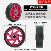 L059-SIGNLEAL ИСПОЛЬЗОВАНИЕ