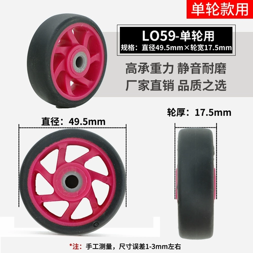 Универсальный чемодан, универсальные сменные аксессуары