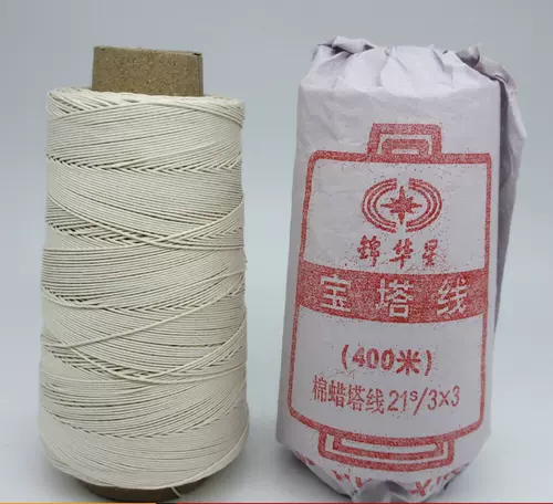 Хлопковая восковая башня линия 21s/3x3 jinhua Star Pagoda Line Финансовая ручная ручная бронирование проводно