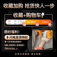 ↓ -------- [550G Кашемирная кашемирная кашемирная температура