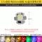 3W Cao Sáng Tĩnh Nguyên Cao Cấp Bảng Điều Khiển Đèn DC 3.7V5V12 Volt Pin Đèn Pin Bấc Đèn LED hạt 24V Công tắc - Đèn báo