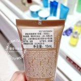 Clarins, эластичный разглаживающий осветляющий крем для шеи, пробник, 5 шт, 15 мл