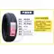 lốp xe ô tô michelin Lốp Triều Dương 165/60R14 BAIC EC180 BYD F0 Benben Panda 16560r14 16565r14 giá lốp xe ô tô tải Lốp xe