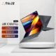 Lingyao X Двойная экрана Pro I9-13900H/RTX4050.