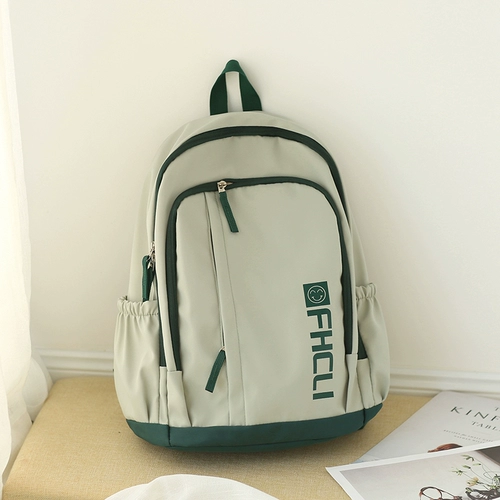 Вместительный и большой рюкзак, ноутбук для путешествий для отдыха, сумка через плечо для школьников, ранец, подходит для студента, для средней школы