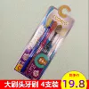Товары от 小辣椒首尔站