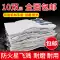 Găng tay vải 24 dòng dày 2 lớp chống mài mòn Găng tay bảo hộ lao động cắt cơ khí và găng tay hàn 10 đôi Găng tay vải